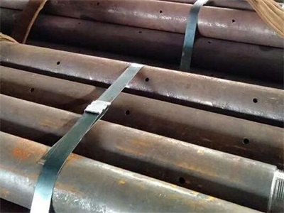 甘泉管棚管